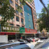 Отель Yuncheng Copper Hotel (Nanfeng Square Railway Station), фото 1