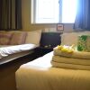 Отель Mong Kok Guo Du Hostel в Коулуне