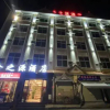 Отель Jinzhiyuan Hotel, фото 15