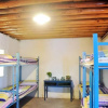 Отель Dali 12 times international youth hostel, фото 5