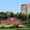 Отель The Star Rangsit, фото 1