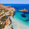 Отель Dimora Ibiscus 50mt From Beach, фото 18