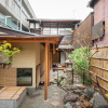 Отель KumoMachiya Omiya, фото 21
