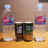 Отель Gimcheon Kan Plus, фото 14