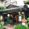 Отель Minamoto Ryokan, фото 1