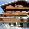 Отель Andreas Apartment im Landhaus Moser, фото 1