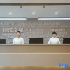 Отель Jin Jiang Inn Style(Changchun Donghu town Longjia airport store), фото 6