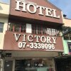 Отель Victory Hotel, фото 25