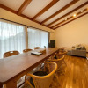 Отель エンゼルフォレスト熱海自然郷, фото 43