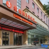 Отель Vienna 3 Best Hotel (Deqing Development Zone Store), фото 3