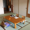 Отель Hakone Yunohana Prince Hotel, фото 4