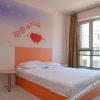 Отель Harbin University Students Hotel, фото 3