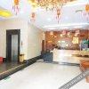 Отель Siyuanxuan Hotel, фото 2