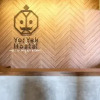 Отель Yor Yak Hostel, фото 6