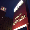 Отель Sun Plaza Hotel, фото 1