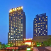 Отель Huaxi Hotel, фото 18