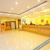 Отель Home Inn Xianyang East Renmin Road, фото 1