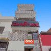 Отель OYO Flagship 701007 Star Guest House, фото 15