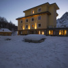 Отель Apartments Suites LAC BLEU, фото 1