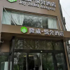 Отель Joy Hotel Longway (Lianyungang Suning Plaza Store), фото 3