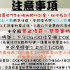 Отель YunShanHai Resort Bed and Breakfast, фото 7