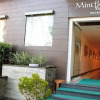 Отель Mint Flower, фото 16