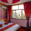 Отель Yishuige Inn, фото 25