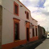 Отель Los Mezquites, фото 1