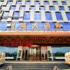 Отель Zhong Rui Hotel, фото 11