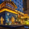 Отель Resort Hotel Yuantong Heyue, фото 16