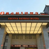 Отель Vienna 3 Good Hotel (Heze Hi-Tech Zone Branch), фото 4