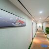 Отель City Comfort Inn Jingzhou Gongan Chengshi Square, фото 25