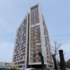 Гостиница Apartments Ieropolis в Екатеринбурге