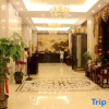 Отель Jiangnan Baoyue Business Hotel (Sea Travel Duty Free Eternal Love Store), фото 7