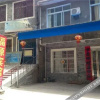 Отель Tianman Hotel 6, фото 5