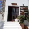 Отель La Veranda of Mykonos, фото 1