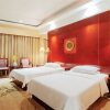 Отель Yijing International Holiday Hotel, фото 15