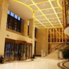 Отель Grand Skylight International Hotel Wuhai, фото 18
