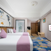Отель Ramada by Wyndham Sanya City Center, фото 23