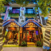 Отель Little Chiang Mai Sky Mirror Store (Yangshuo West Street Lijiang Branch), фото 1