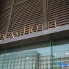 Отель International Exhibition and Convention Tocasi Hotel (Swatow Suning Plaza Mixc City Store), фото 11