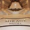 Отель Mirage Hotel & Spa - Struga, фото 1