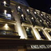 Отель King's Hotel, фото 22