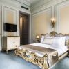 Отель Bosphorus Palace Hotel - Special Class, фото 22