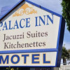 Отель Palace Inn Oxnard, фото 1