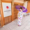 Отель Japaning Hotel Liv Ranrokaku, фото 24