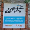 Отель SunBlue Apart Hotel, фото 23