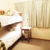 Отель Cosy 6 Person Cottage With Mountain View, фото 4