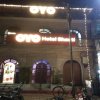 Отель OYO 24662 Hotel Shanti, фото 8