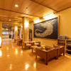 Отель OYO Ryokan Tsuki no Niwa Bandai-Atami Onsen, фото 12